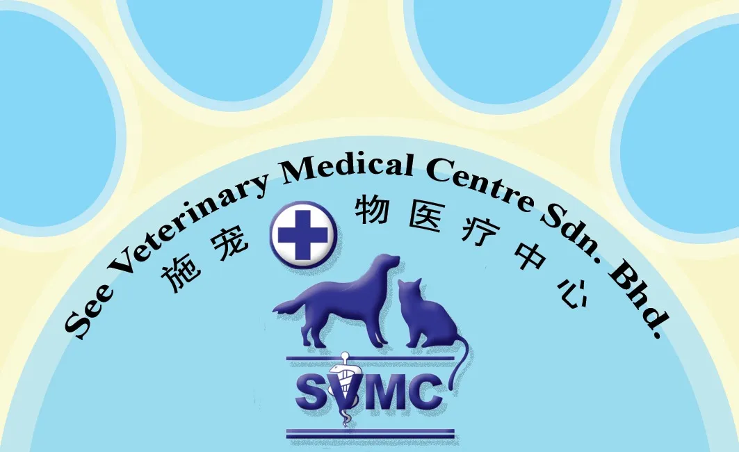 SEE VETERINARY MEDICAL CENTRE SDN. BHD. Logo