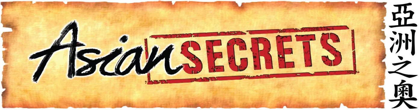 Asian Secrets SDN BHD Logo