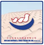 WOH SANG HARDWARE & TIMBER TRADING SDN. BHD. Logo