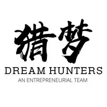 Dream Hunters Logo