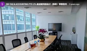 office.jpg