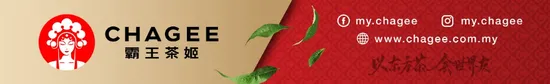 Company Banner