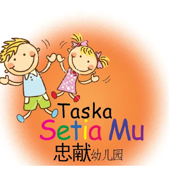 TASKA SETIA MU Logo