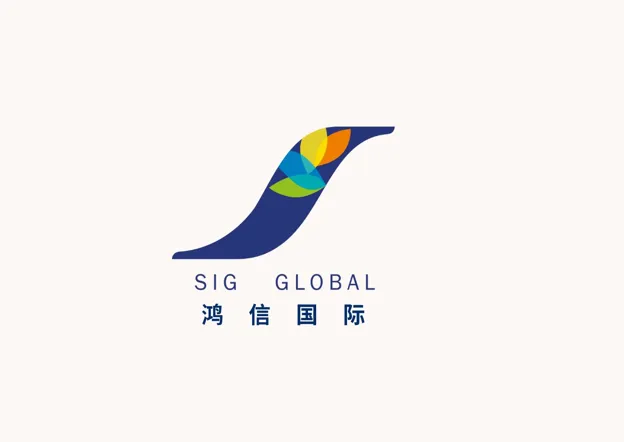 SIG advisory Sdn Bhd Logo