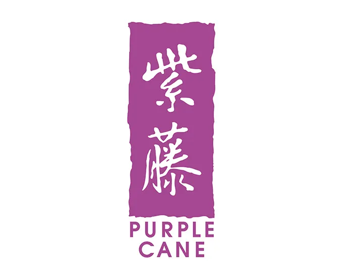 Purple Cane Logo