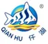 Qian Hu Fish Farm Logo