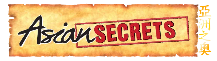 Asian Secrets Sdn. Bhd. Logo