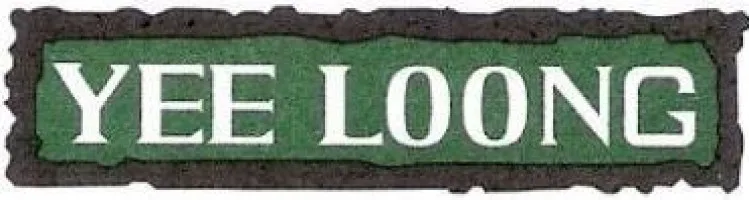 YEE LOONG ENGINEERING SDN. BHD. Logo