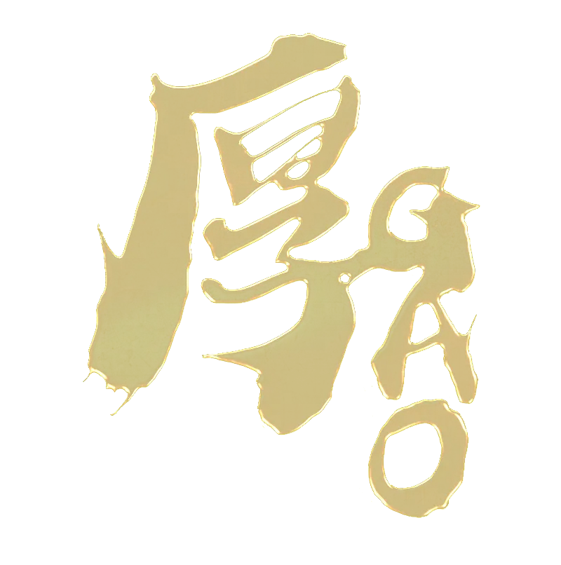 Gao Production Logo